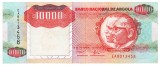 Angola 10 000 Kwanzas 1991 P-131b Seria 8013458