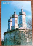 QW23 B - Carte postala - tematica turism - vedere - Romania - Barlad / Birlad 14, Necirculata, Fotografie