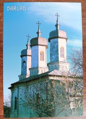 QW23 B - Carte postala - tematica turism - vedere - Romania - Barlad / Birlad 14