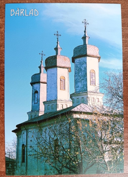 QW23 B - Carte postala - tematica turism - vedere - Romania - Barlad / Birlad 14
