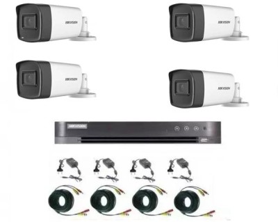 Sistem supraveghere video Hikvision 4 camere 2MP Turbo HD IR 80 M si IR 40 M cu DVR Hikvision 4 canale, full accesorii SafetyGuard Surveillance foto