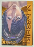 INUYASHIKI , VOLUME IV by HIROYA OKU , 2016 *BENZI DESENATE