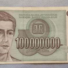 Iugoslavia - 100 000 000 Dinari / Dinara (1993) sAC191