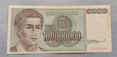 Iugoslavia - 100 000 000 Dinari / Dinara (1993) sAC191 foto