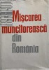 MISCAREA MUNCITOREASCA DIN ROMANIA 1893-1900-ION POPESCU PUTURI, AUGUSTIN DEAC, NICOLAE GOLDBERGER SI COLAB-193824