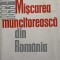 MISCAREA MUNCITOREASCA DIN ROMANIA 1893-1900-ION POPESCU PUTURI, AUGUSTIN DEAC, NICOLAE GOLDBERGER SI COLAB-193824