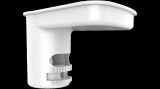 Suport prindere pe tavan hikvision ds-pdb-in-ceilingbracket pentru seria detectori ax pro material abs dimensiuni: 41