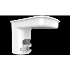 Suport prindere pe tavan hikvision ds-pdb-in-ceilingbracket pentru seria detectori ax pro material abs dimensiuni: 41