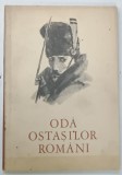 ODA OSTASILOR ROMANI , 1967