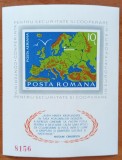 RO.-1975- LP 892-&#039;&#039; CONFERINTA PENTRU SECURITATE HELSINKI&#039;&#039; COLITA NEDANT.- MNH-NESTAMP.