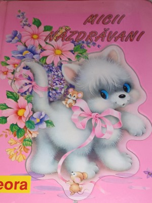 MICII NAZDRAVANI foto