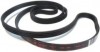 Curea Masina Spalat AEG 1250 mm Compatibila Diverse Modele