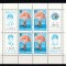 ROMANIA 1970 LP 732 a APOLLO 13 BLOC DE 4 TIMBRE CU 4 VINIETE MNH