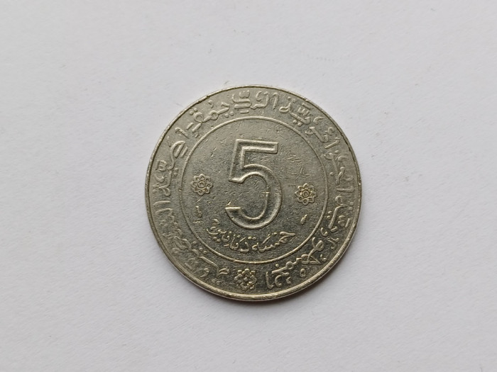 Algeria 5 Dinars 1974