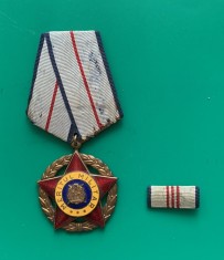 ORDINUL MERITUL MILITAR CL.3 RPR, CU BARETA - RAR!