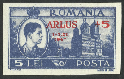 EROARE -ROMANIA 1947 - A.R.L.U.S. - SUPRATIPAR , MNH - LP 222 -LIPSA CIFRA 7 foto