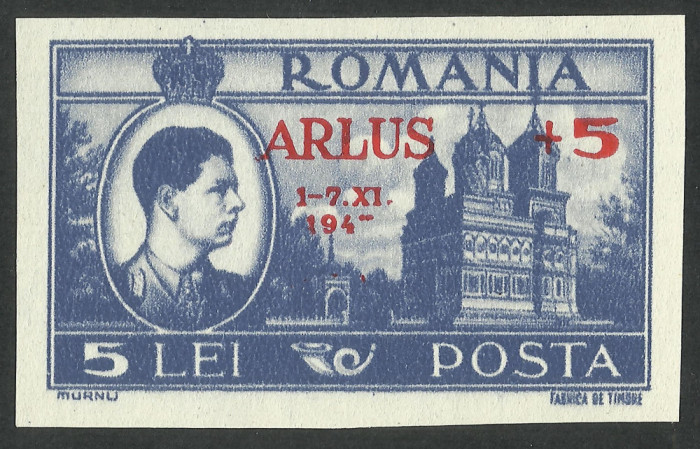 EROARE -ROMANIA 1947 - A.R.L.U.S. - SUPRATIPAR , MNH - LP 222 -LIPSA CIFRA 7