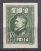 ROMANIA 1926 LP 74 A 60 a ANIVERSARE A REGELUI FERDINAND 10 BANI VERDE NEDANTELAT EROARE CADRU DREAPTA SPART STARE MNH, Nestampilat