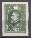 ROMANIA 1926 LP 74 A 60 a ANIVERSARE A REGELUI FERDINAND 10 BANI VERDE NEDANTELAT EROARE CADRU DREAPTA SPART STARE MNH, Nestampilat