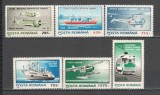 Romania.1995 Mijloace de transport XR.1131