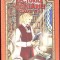 LECTURILE COPILARIEI CLASA A VII-A. ANTOLOGIE SCOLARA COMPLETA-LUCICA BUZENCHI-259149