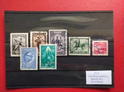 1931 - CENTENARUL ARMATEI ROMANE foto