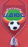 Fanion fotbal - FC Fortuna Mytishchi (RUSIA)