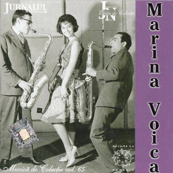 CD audio Marina Voica - Marina Voica