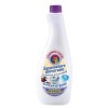 Rezerva degresant universal Chanteclair lavanda, 600ml