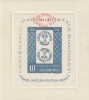 1959 LP 472 a 10 ANI COMERT FILATELIC DE STAT COLITA PE HARTIE ALBA NESTAMPILATA, Nestampilat