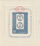 1959 LP 472 a 10 ANI COMERT FILATELIC DE STAT COLITA PE HARTIE ALBA NESTAMPILATA