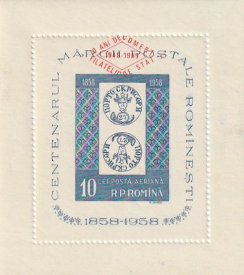 1959 LP 472 a 10 ANI COMERT FILATELIC DE STAT COLITA PE HARTIE ALBA NESTAMPILATA foto