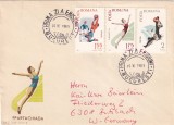 FILATELIE TEMATICA - PLIC ROMANIA TEMATICA SPORT FDC, Stampilat