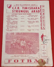 Program meci fotbal CFR TIMISOARA - &amp;quot;STRUNGUL&amp;quot; ARAD (10.09.1989) foto