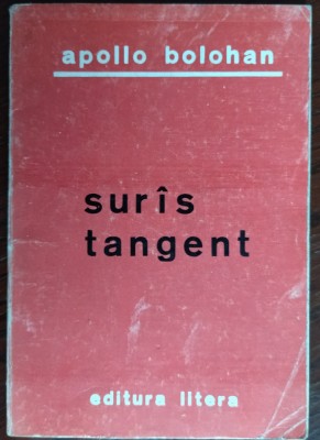 APOLLO BOLOHAN - SURAS / SURIS TANGENT (EPIGRAME, 1971) foto