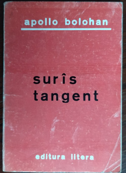 APOLLO BOLOHAN - SURAS / SURIS TANGENT (EPIGRAME, 1971)