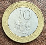 C50 - Moneda foarte veche - Kenya - 10 shillings - 1997