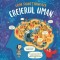 Cum functioneaza creierul uman &ndash; Dr. Betina Ip, Mia Nilsson