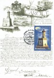 |Romania, LP 1853/2009, Portul Constanta - 100 ani de la inaugurare, maxima