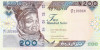 Bancnota Nigeria 200 Naira 2021 - PNew UNC