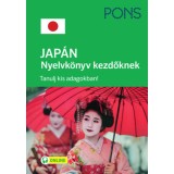 PONS JAP&Aacute;N nyelvk&ouml;nyv kezdőknek - Online let&ouml;lthető hanganyag - Kessel