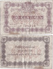 1920 (18 VIII), 50 centimes (Jean Pirot JP-068-26) - Franța (Le Havre)