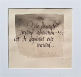 Bogdan Tanase Marinescu - Compozitie caligrafica - Haiku Matsuo Basho, 2024