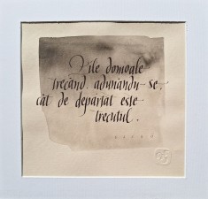 Bogdan Tanase Marinescu - Compozitie caligrafica - Haiku Matsuo Basho, 2024