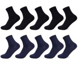 Cumpara ieftin Set 10 perechi de sosete pentru barbati, SS008, Albastru/Negru, marime universala (39-42)