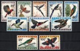 RWANDA 1967 - Pasari / serie completa MNH