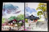 Coreea 2008 arhitectura templu Popun și, Pyongyang serie 2v nestampilata, Korea 2008
