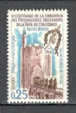 Franta.1968 200 ani eliberarea hughenotilor SF.580