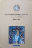 Scrieri Vol. 3 Panegirice - Sf&acirc;ntul Neofit Zăvor&acirc;tul Cipru, Editura Doxologia, 2016, Copertă Cartonată, Carte Creștinism