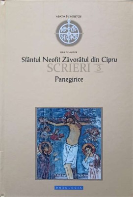 SCRIERI VOL.3 PANEGIRICE-SFANTUL NEOFIT ZAVORATUL DIN CIPRU-251514 foto